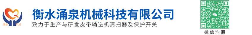 VOC在線監測系統-VOCs在線監測儀器設備價格廠家www.zgsyjc.cn