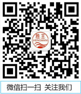 可燃氣體報警器-voc在線監測儀官方微信